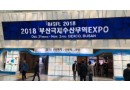 25 countries showcasing their seafood products at the 2018 BISFE, Korea